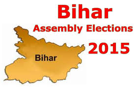 campaigningfor3rdphaseofbiharpollsendstoday
